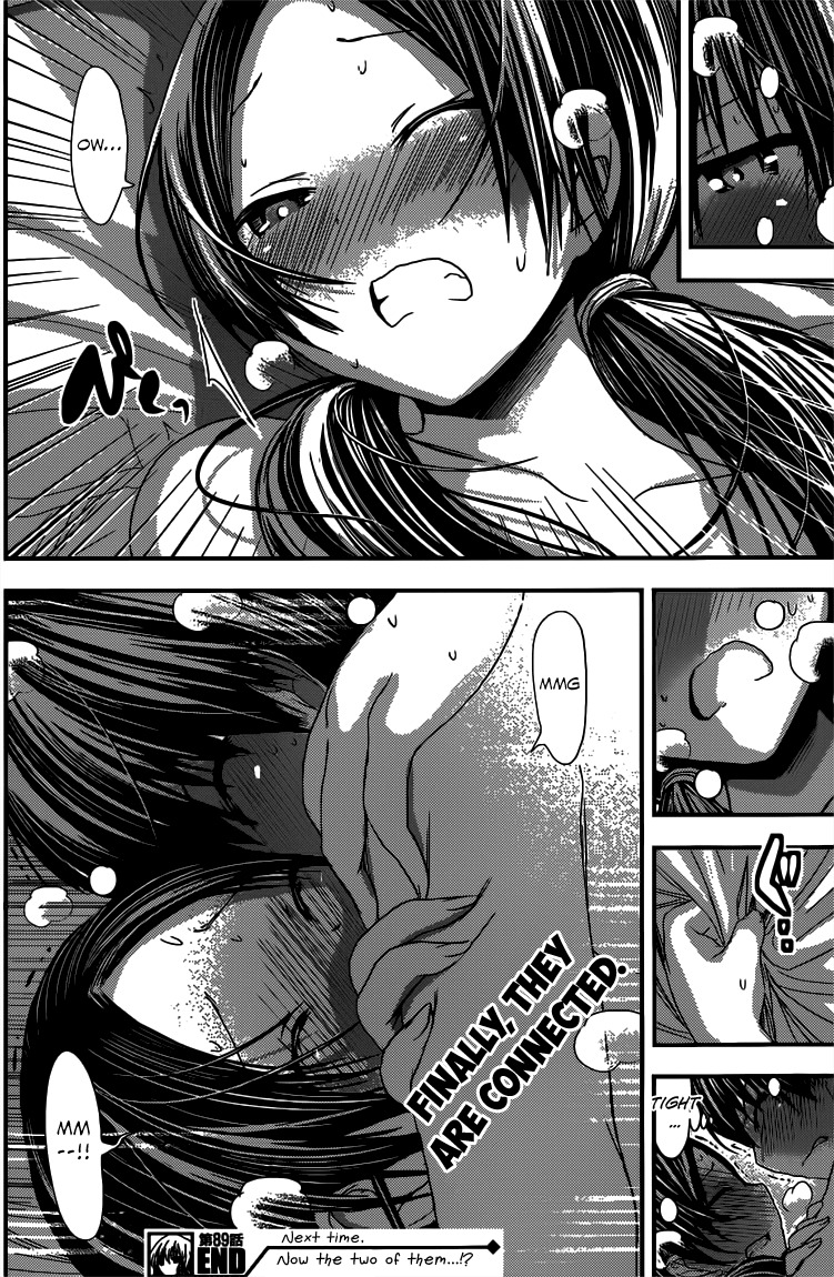 Minamoto-kun Monogatari Chapter 89 page 9 - Chapter 89: Sleeping Time