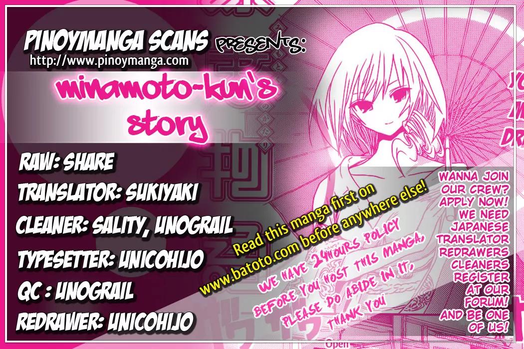 Minamoto-kun Monogatari Chapter 9 page 1 - Chapter 9 : Matchmaking