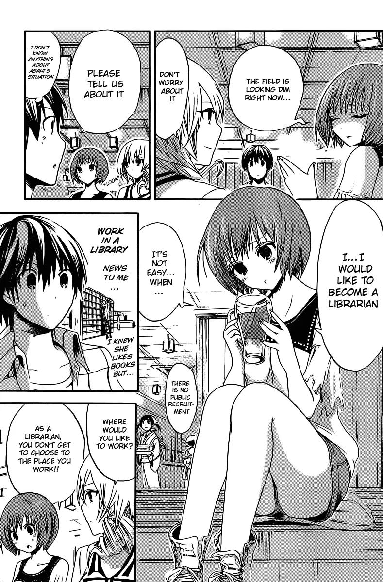 Minamoto-kun Monogatari Chapter 9 page 4 - Chapter 9 : Matchmaking