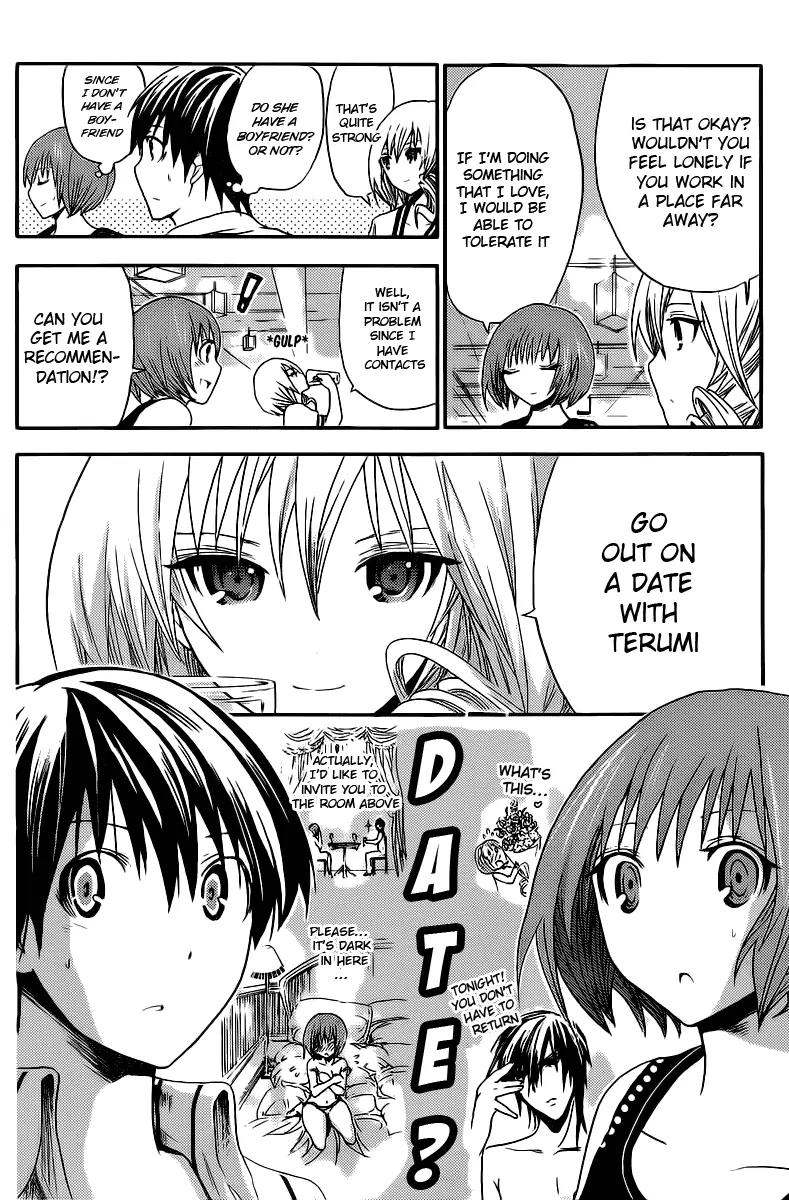 Minamoto-kun Monogatari Chapter 9 page 5 - Chapter 9 : Matchmaking