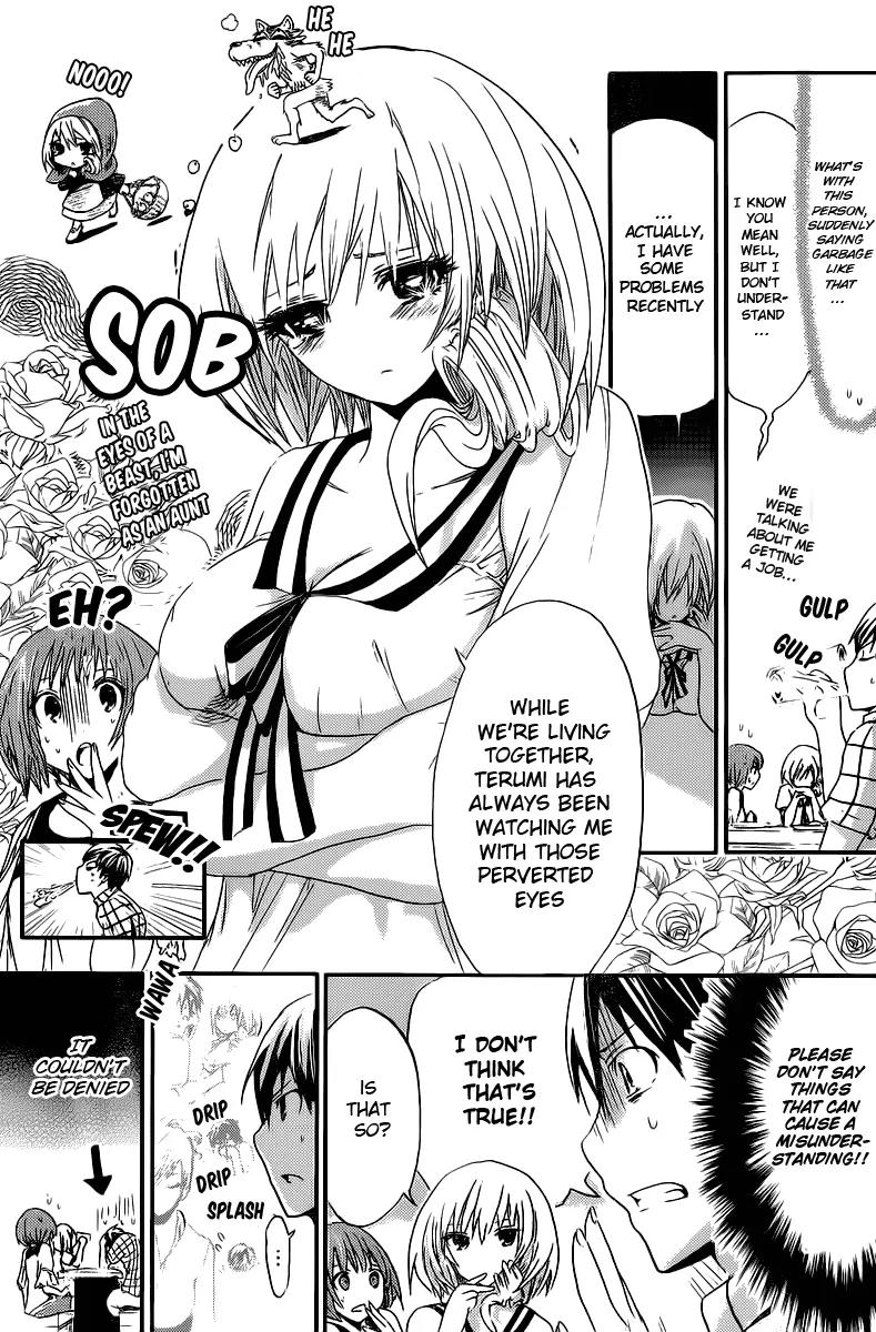 Minamoto-kun Monogatari Chapter 9 page 6 - Chapter 9 : Matchmaking
