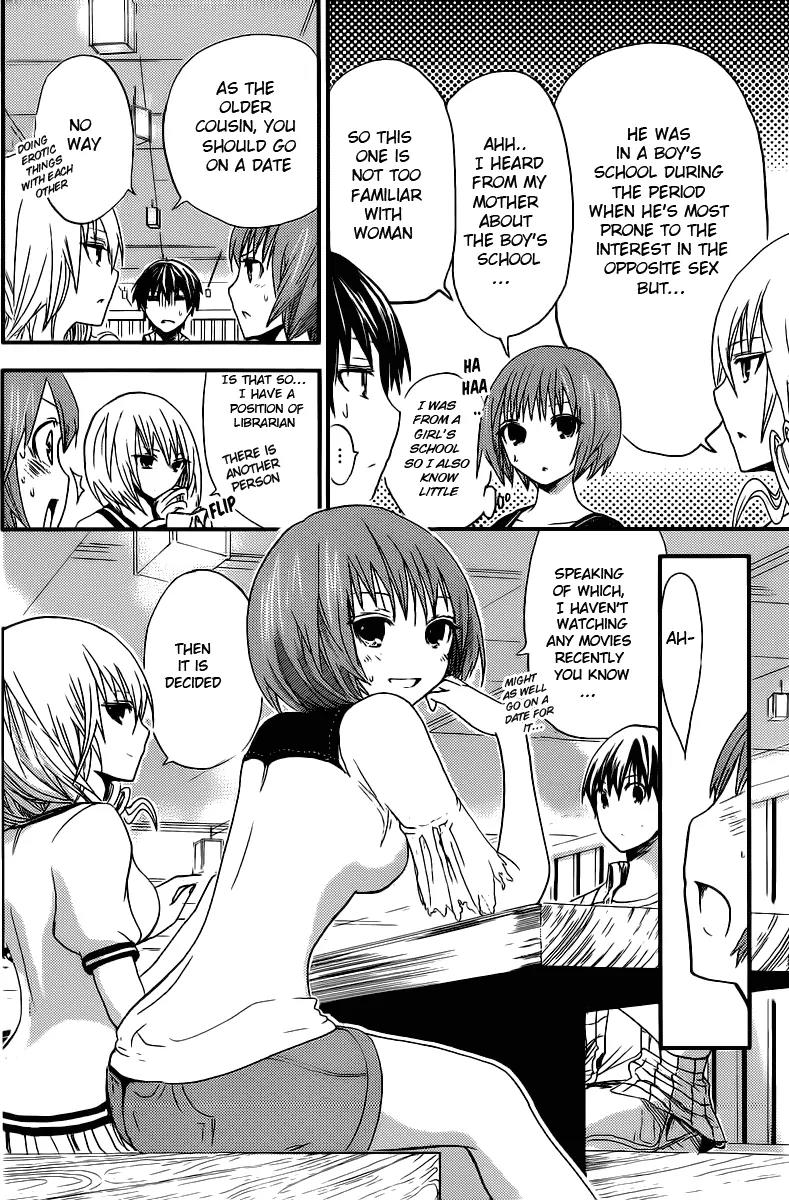 Minamoto-kun Monogatari Chapter 9 page 7 - Chapter 9 : Matchmaking