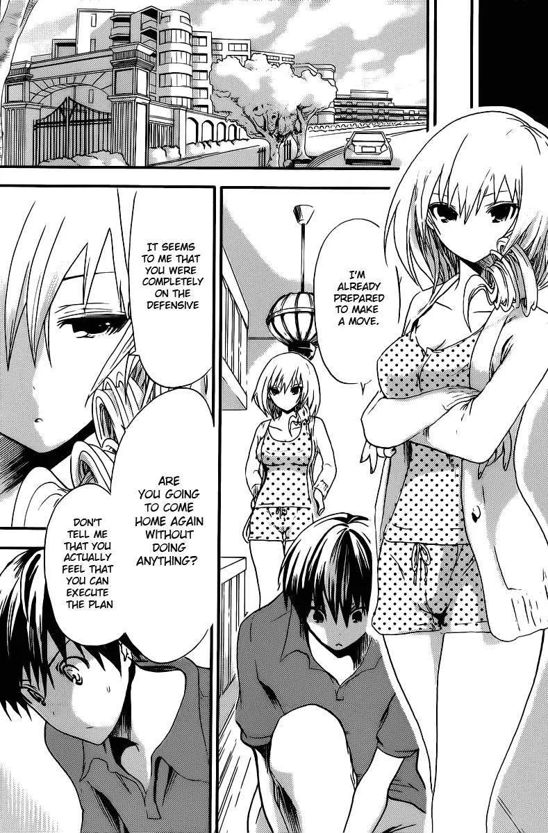 Minamoto-kun Monogatari Chapter 9 page 8 - Chapter 9 : Matchmaking