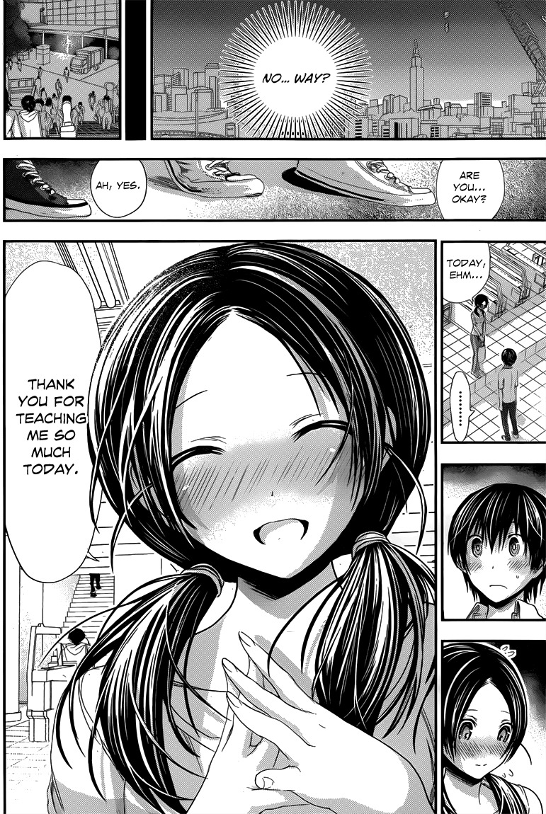 Minamoto-kun Monogatari Chapter 90 page 7 - Chapter 90: All The Way