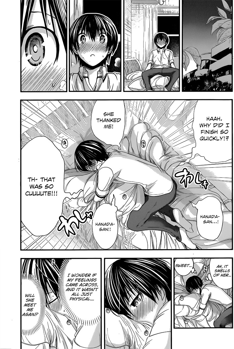 Minamoto-kun Monogatari Chapter 90 page 8 - Chapter 90: All The Way