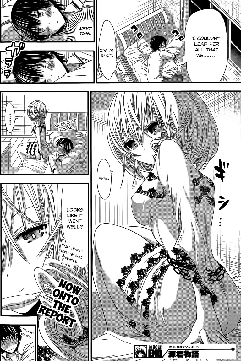 Minamoto-kun Monogatari Chapter 90 page 9 - Chapter 90: All The Way