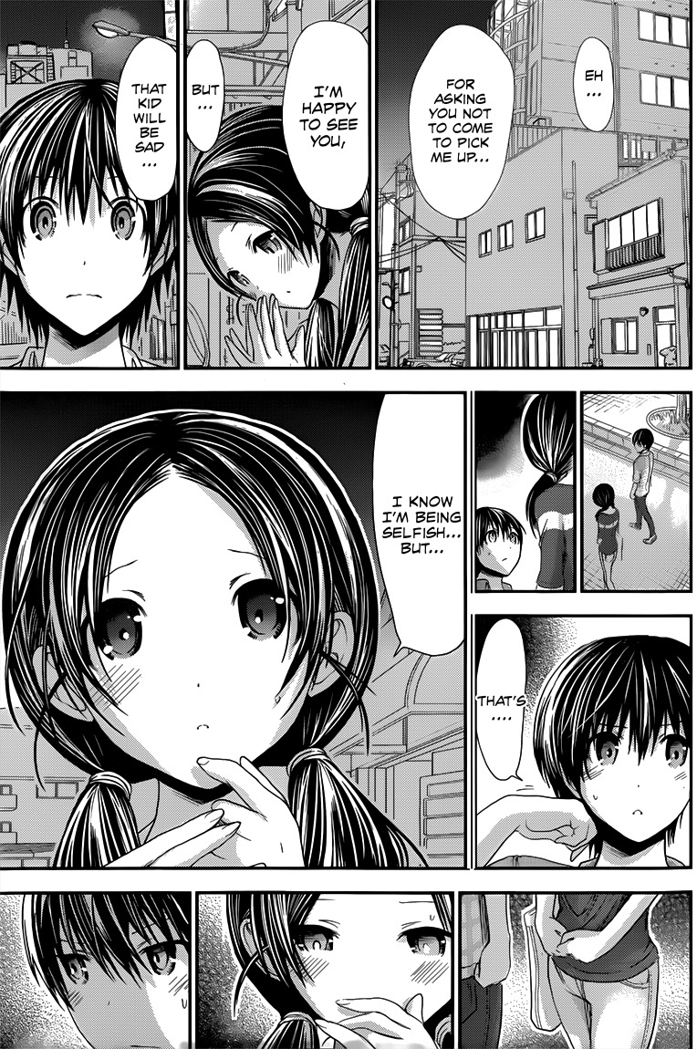 Minamoto-kun Monogatari Chapter 91 page 8 - Chapter 91: What Feelings