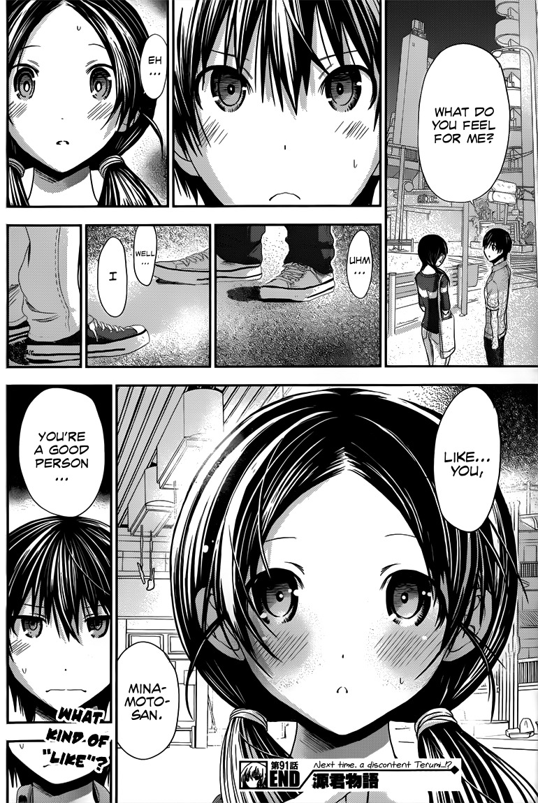 Minamoto-kun Monogatari Chapter 91 page 9 - Chapter 91: What Feelings