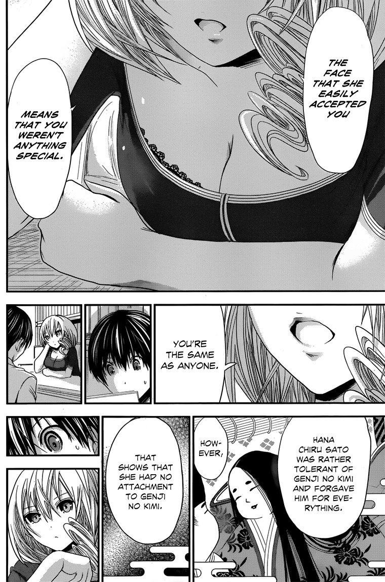 Minamoto-kun Monogatari Chapter 92 page 3 - Chapter 92: Deadline