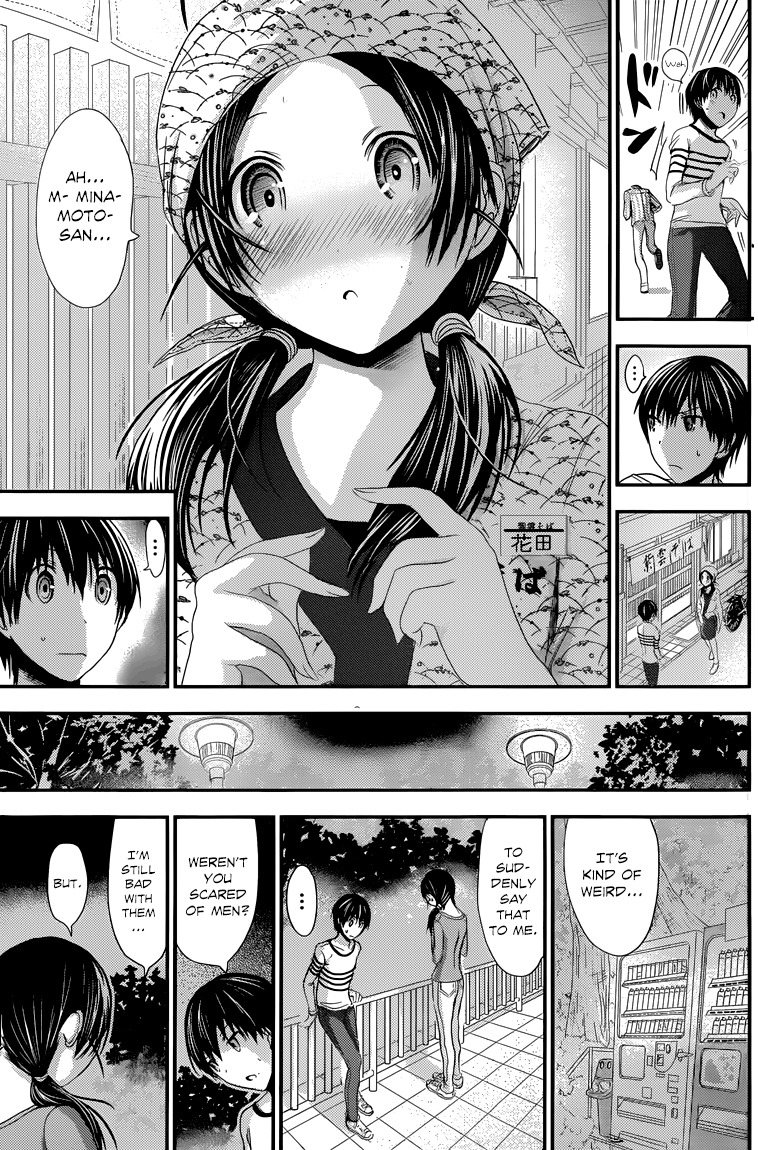 Minamoto-kun Monogatari Chapter 92 page 6 - Chapter 92: Deadline