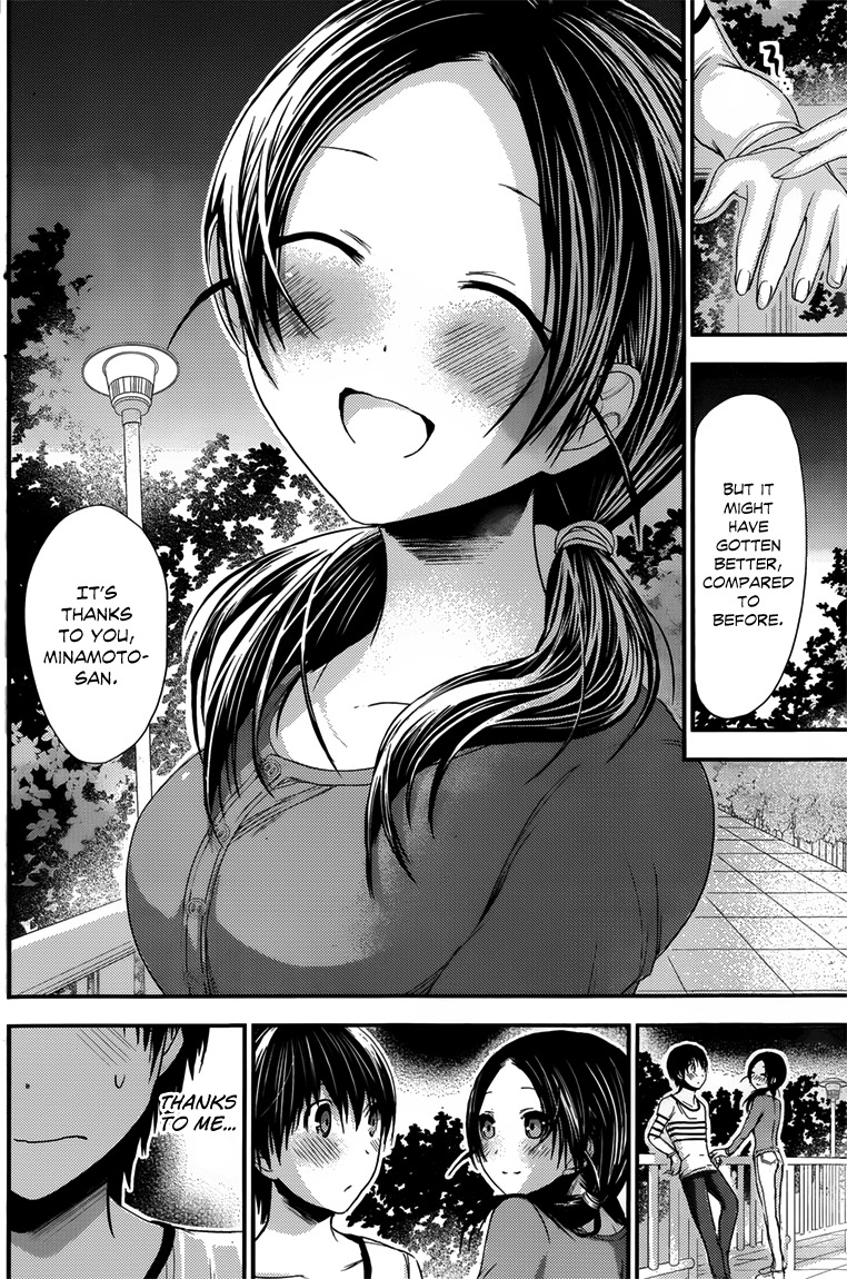 Minamoto-kun Monogatari Chapter 92 page 7 - Chapter 92: Deadline