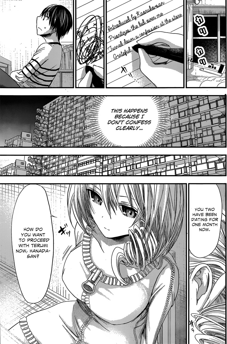 Minamoto-kun Monogatari Chapter 92 page 8 - Chapter 92: Deadline