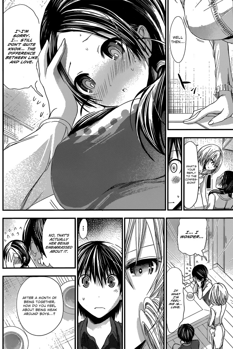 Minamoto-kun Monogatari Chapter 93 page 3 - Chapter 93: Confessing