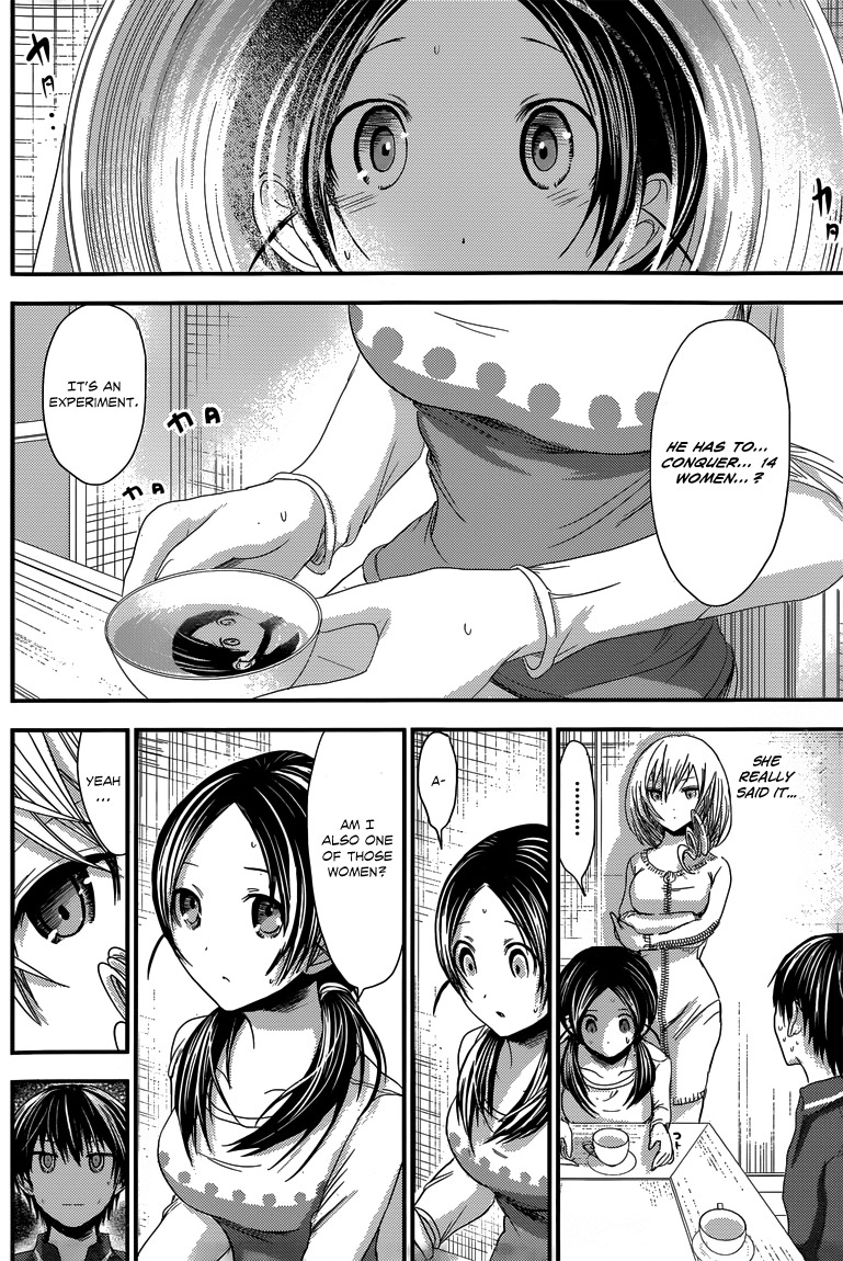 Minamoto-kun Monogatari Chapter 93 page 5 - Chapter 93: Confessing