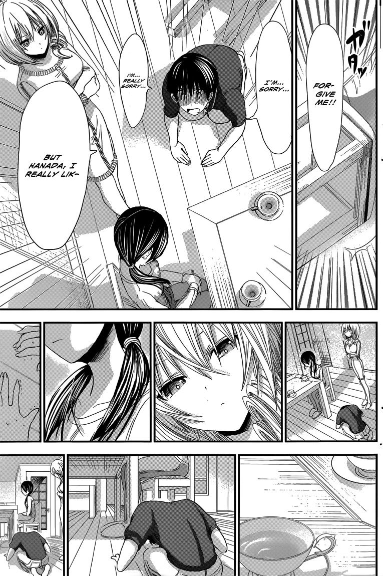 Minamoto-kun Monogatari Chapter 93 page 6 - Chapter 93: Confessing