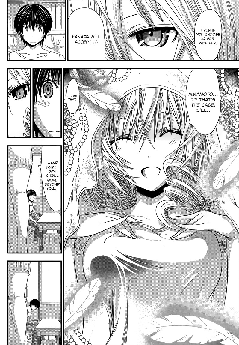 Minamoto-kun Monogatari Chapter 94 page 5 - Chapter 94: What will you do?