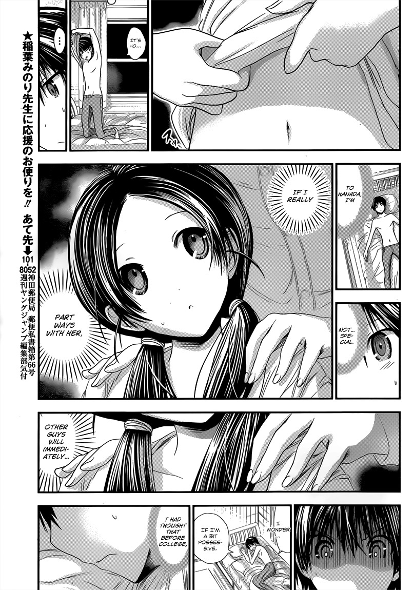 Minamoto-kun Monogatari Chapter 94 page 6 - Chapter 94: What will you do?