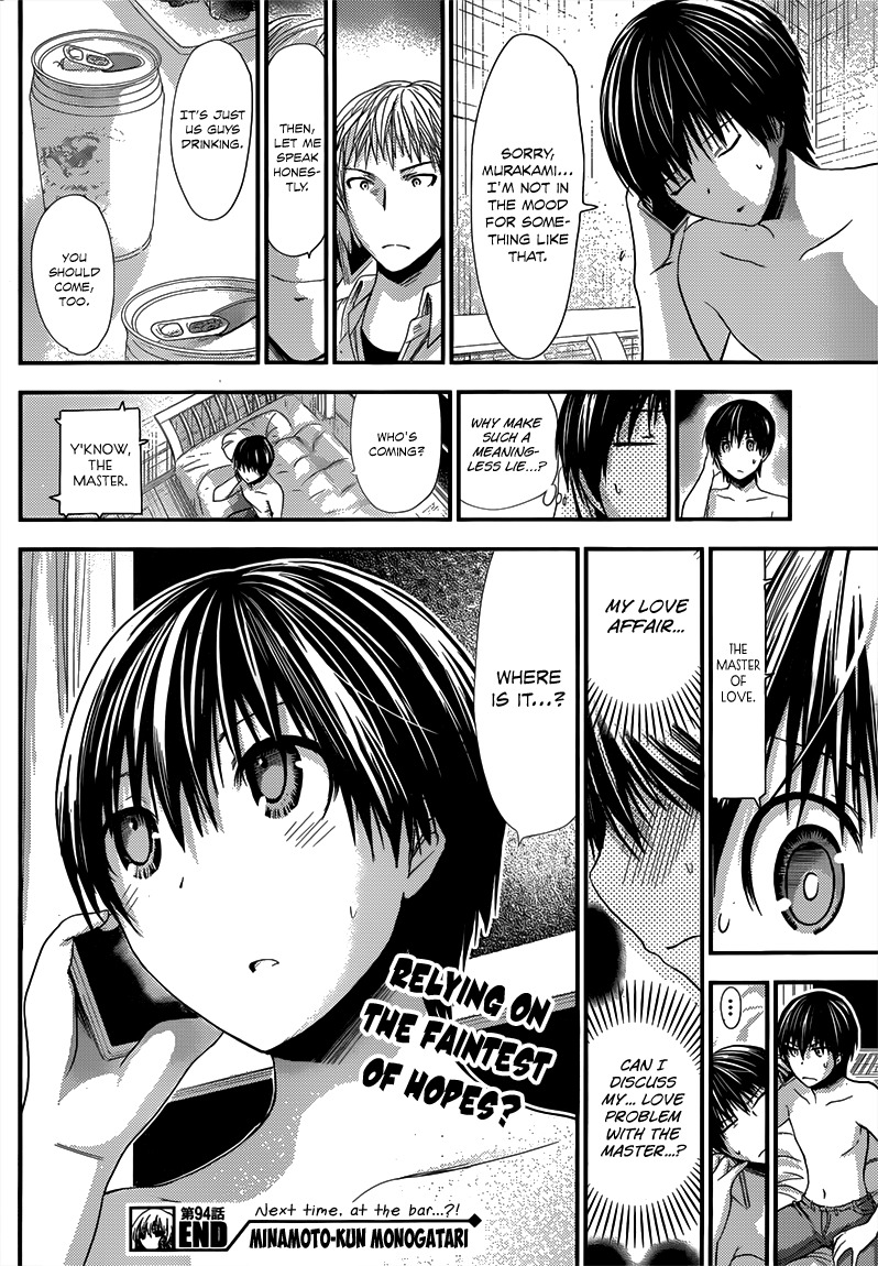 Minamoto-kun Monogatari Chapter 94 page 9 - Chapter 94: What will you do?