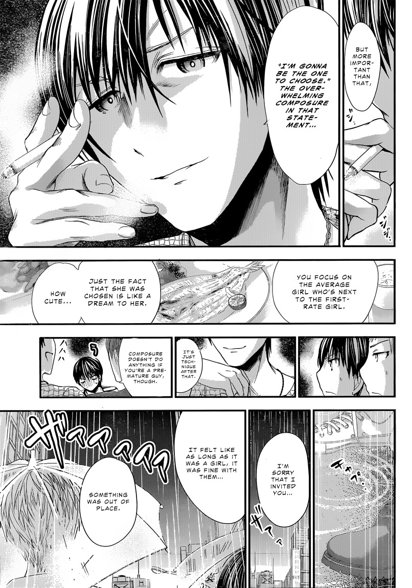 Minamoto-kun Monogatari Chapter 95 page 4 - Chapter 95: How to make them swoon