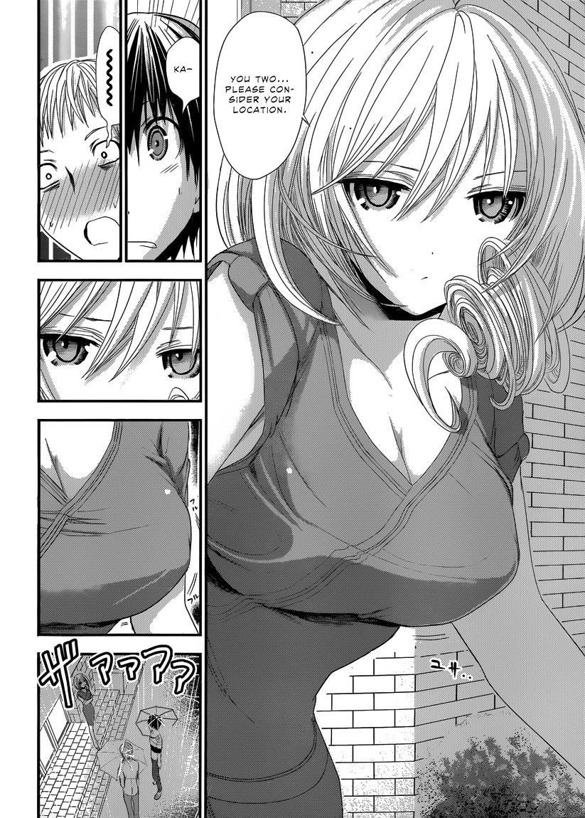 Minamoto-kun Monogatari Chapter 95 page 7 - Chapter 95: How to make them swoon