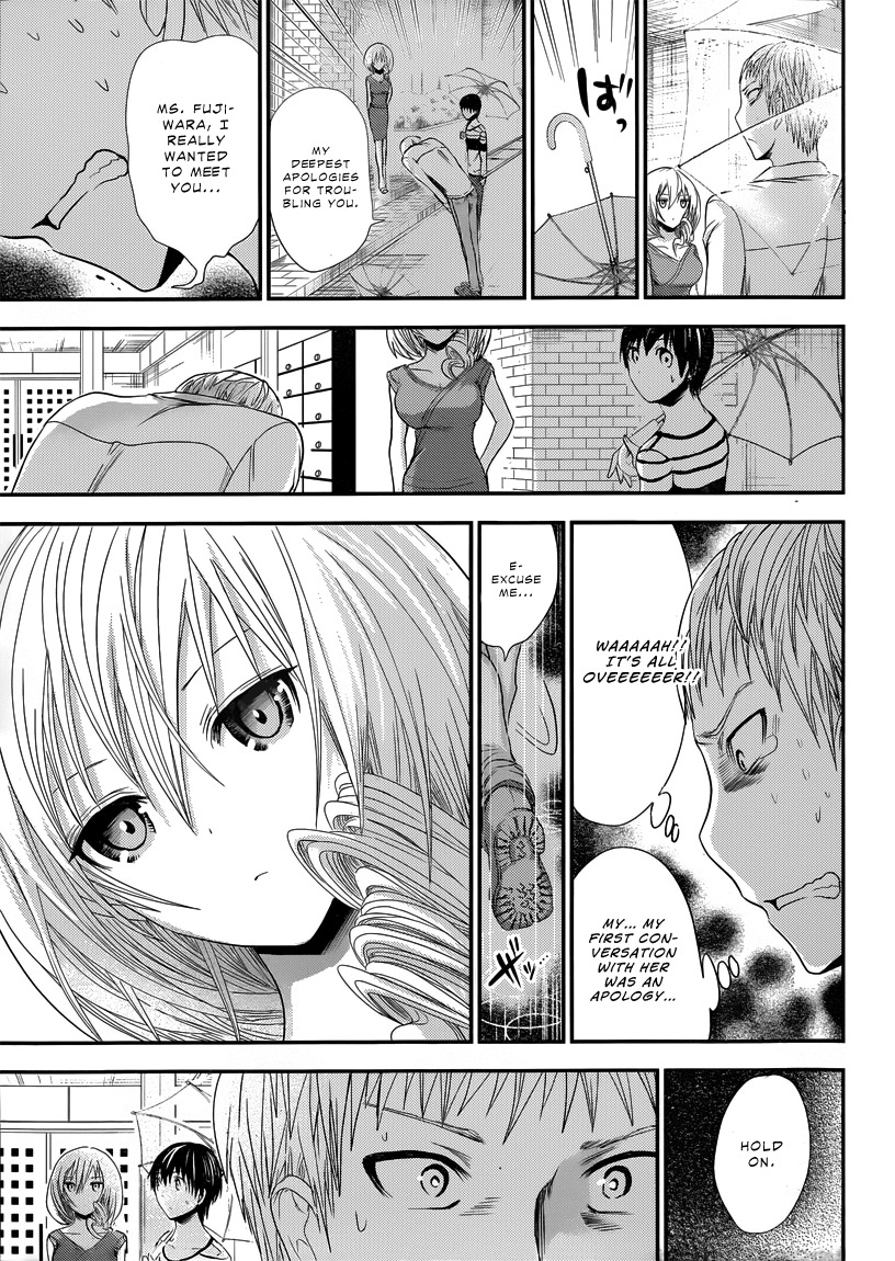 Minamoto-kun Monogatari Chapter 95 page 8 - Chapter 95: How to make them swoon