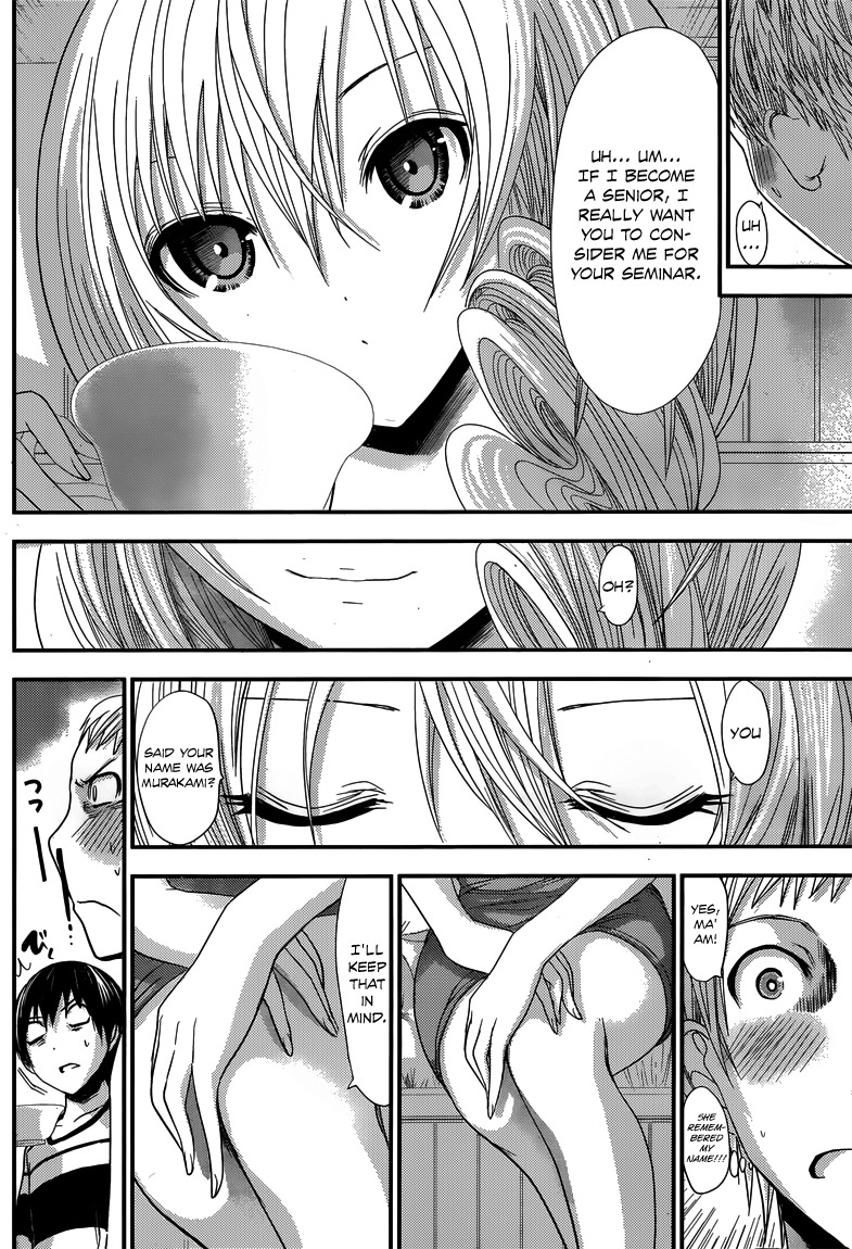 Minamoto-kun Monogatari Chapter 96 page 3 - Chapter 96: Murakami visits