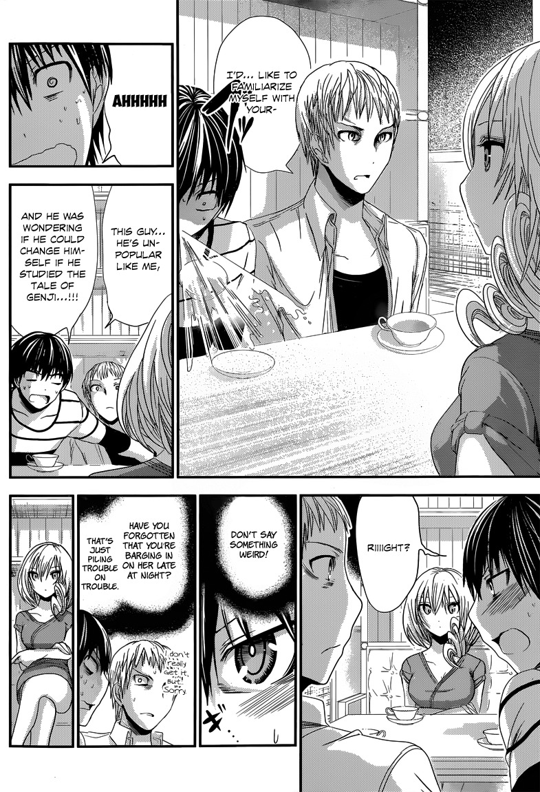 Minamoto-kun Monogatari Chapter 96 page 5 - Chapter 96: Murakami visits