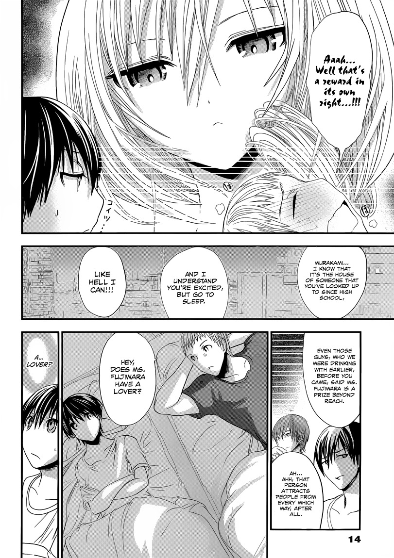 Minamoto-kun Monogatari Chapter 97 page 4 - Chapter 97: An Evening Chat