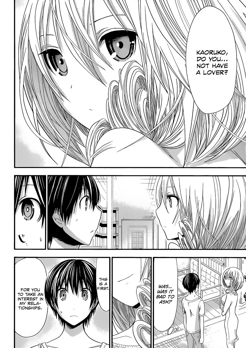 Minamoto-kun Monogatari Chapter 97 page 8 - Chapter 97: An Evening Chat