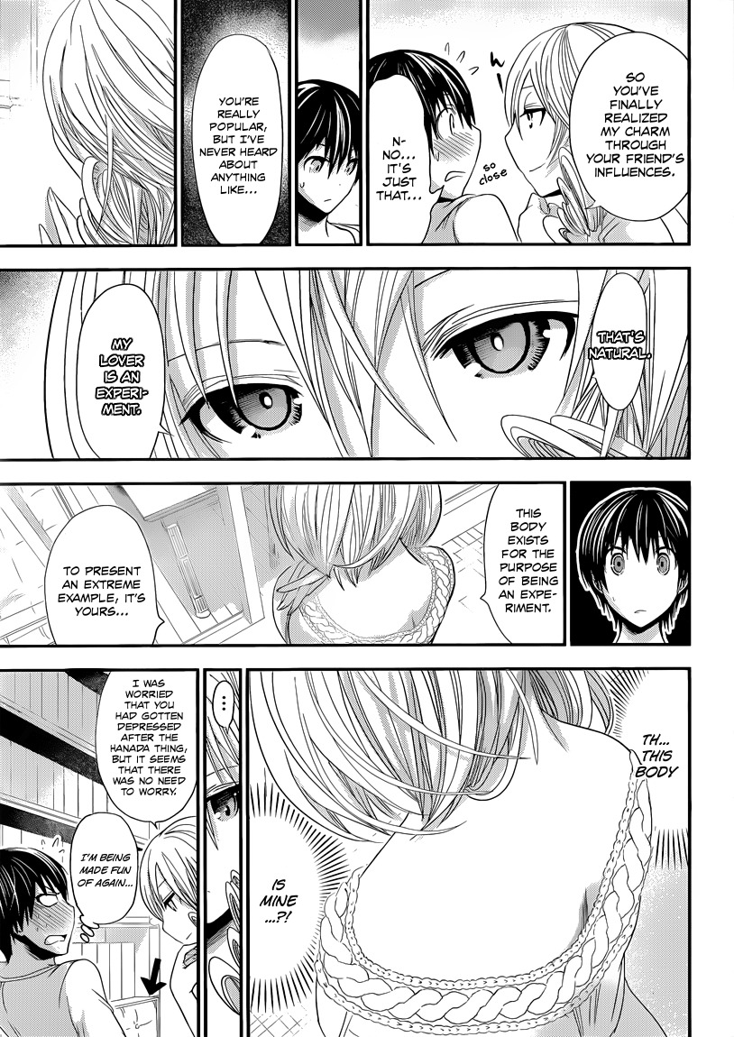 Minamoto-kun Monogatari Chapter 97 page 9 - Chapter 97: An Evening Chat