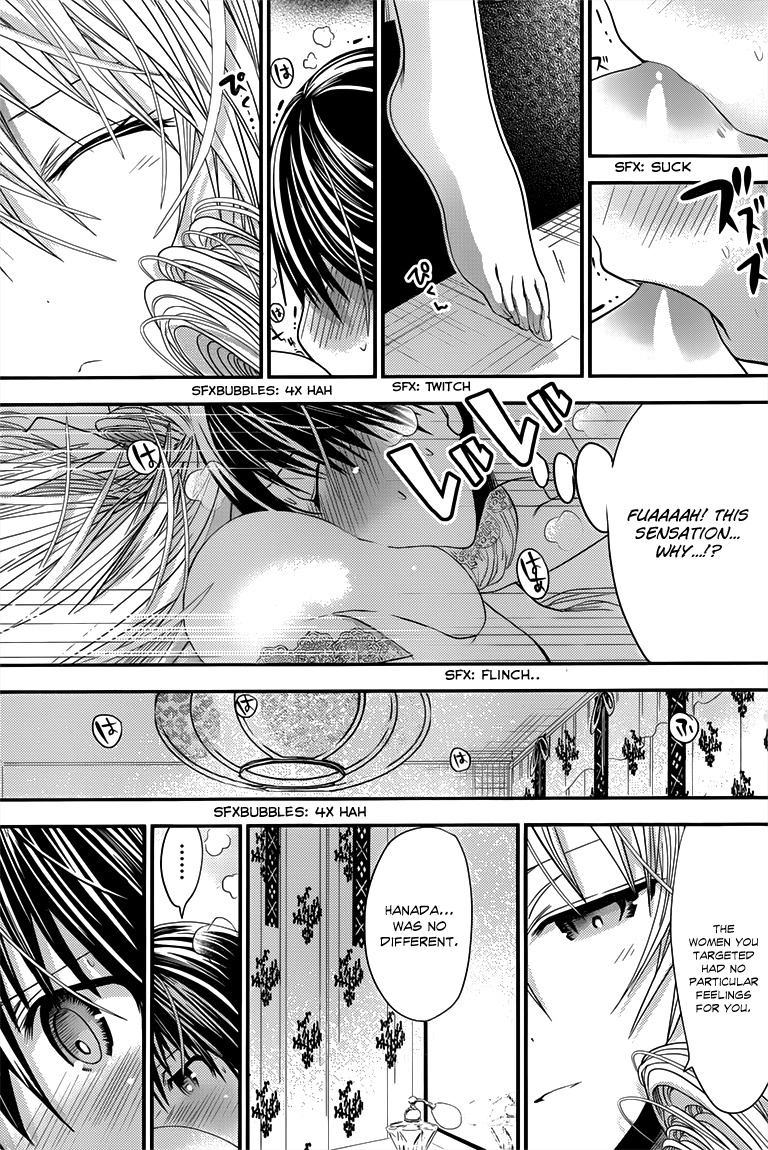 Minamoto-kun Monogatari Chapter 98 page 6 - Chapter 98: Just Be Honest