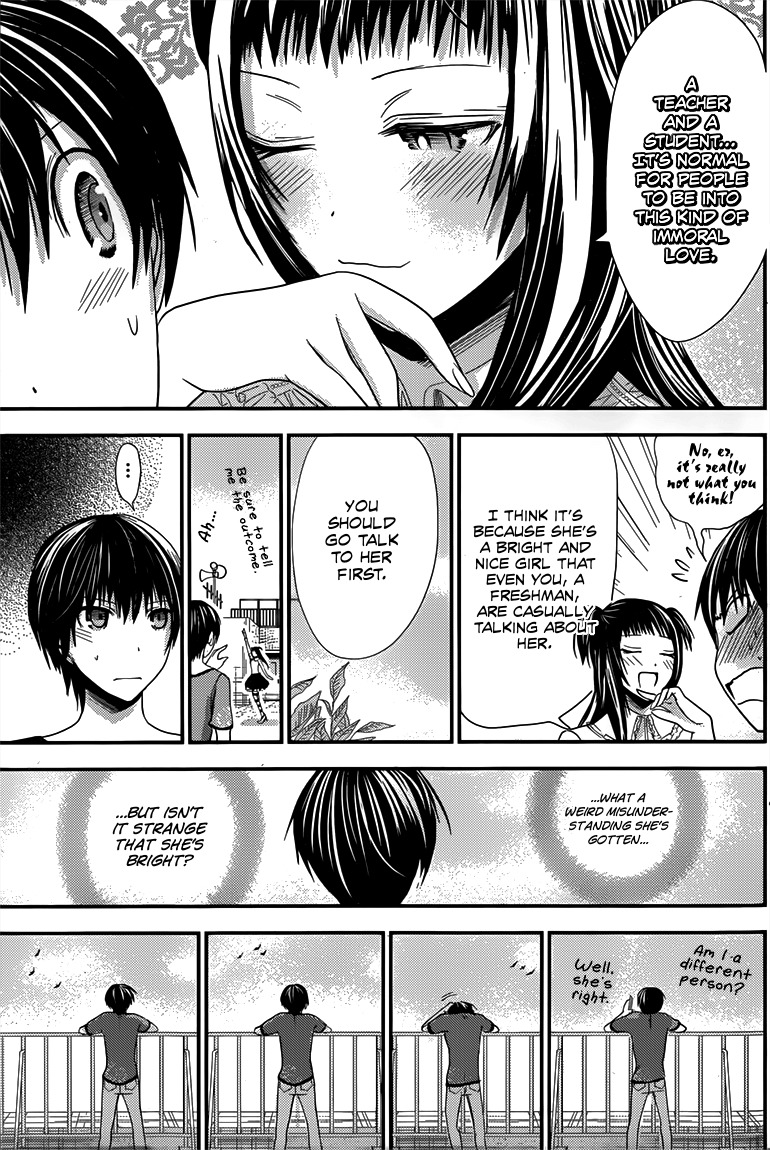 Minamoto-kun Monogatari Chapter 99 page 6 - Chapter 99: Observation and Encounter