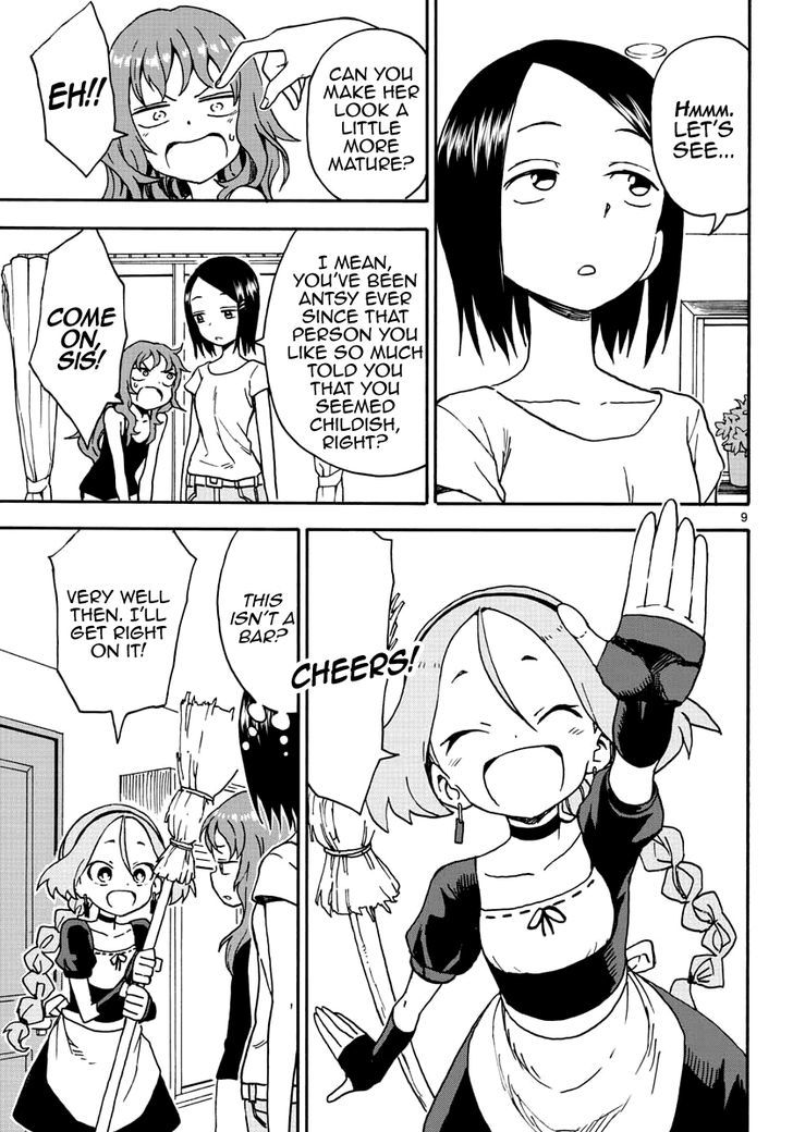 Minarai Witch Chapter 1 page 10 - Chapter 1 : Oneshot