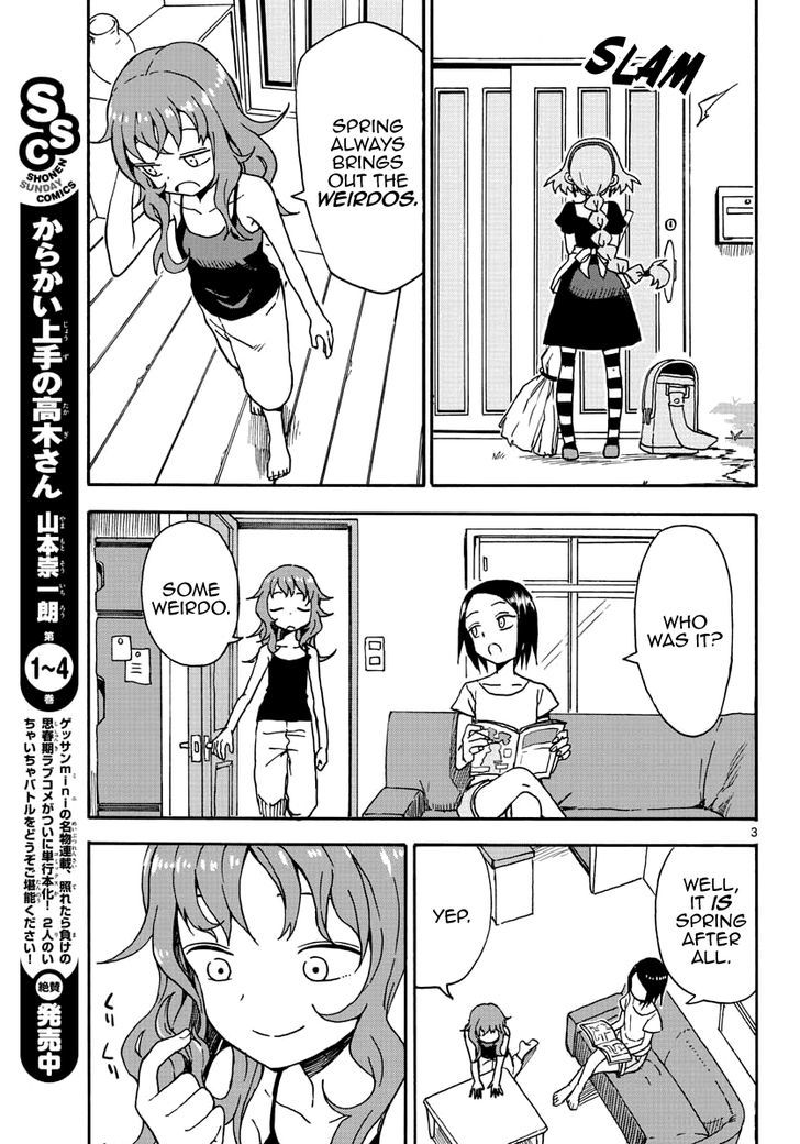 Minarai Witch Chapter 1 page 4 - Chapter 1 : Oneshot
