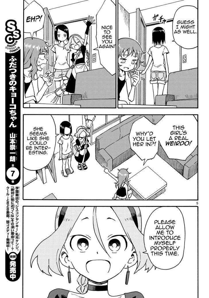 Minarai Witch Chapter 1 page 6 - Chapter 1 : Oneshot