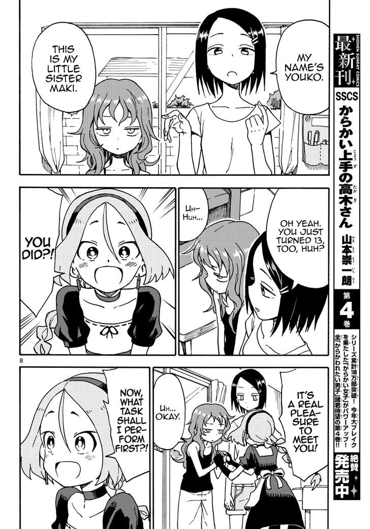 Minarai Witch Chapter 1 page 9 - Chapter 1 : Oneshot
