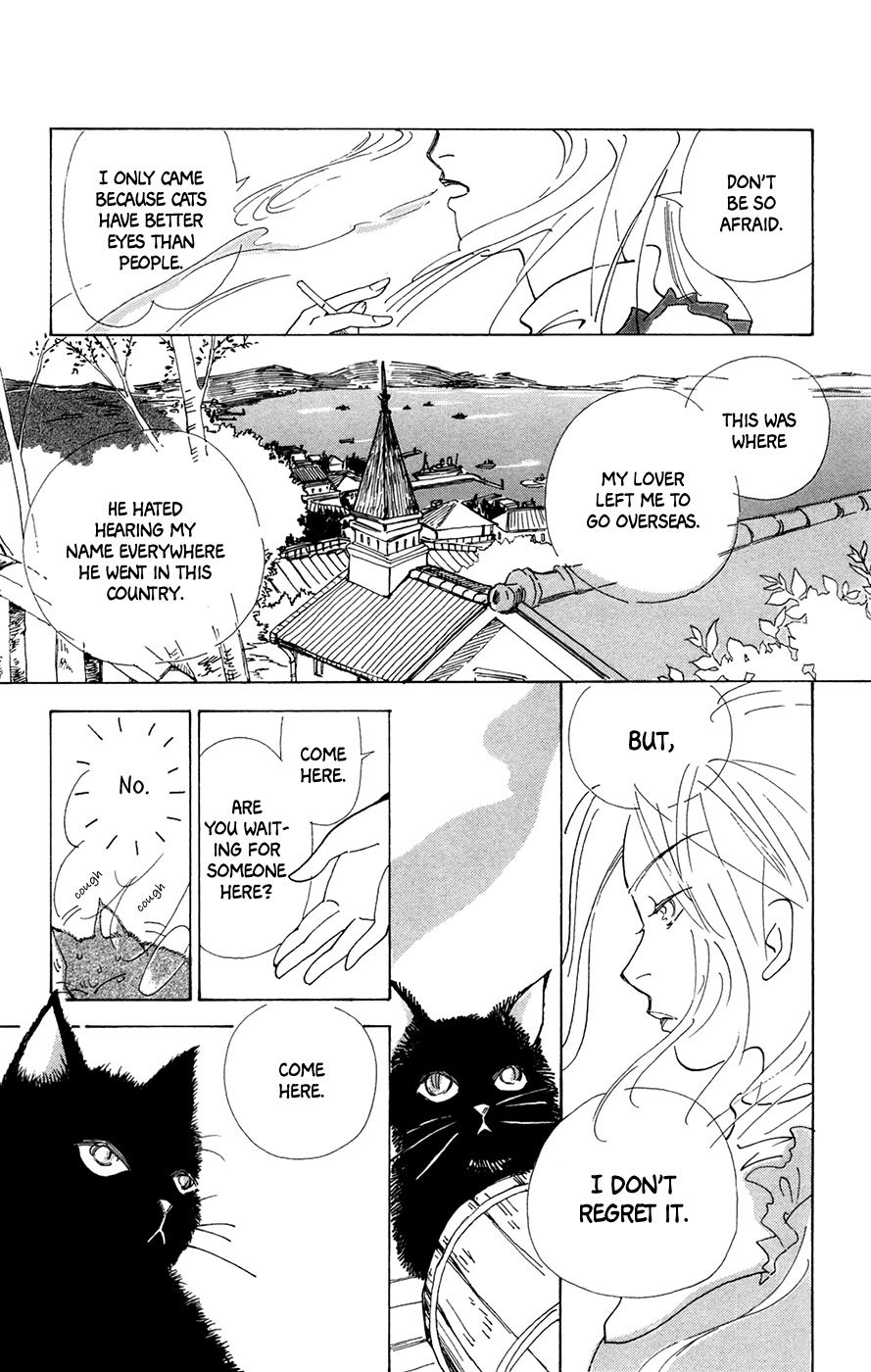 Minato Machi Neko Machi Chapter 1 page 11 - Chapter 1: Port Town Cat Town