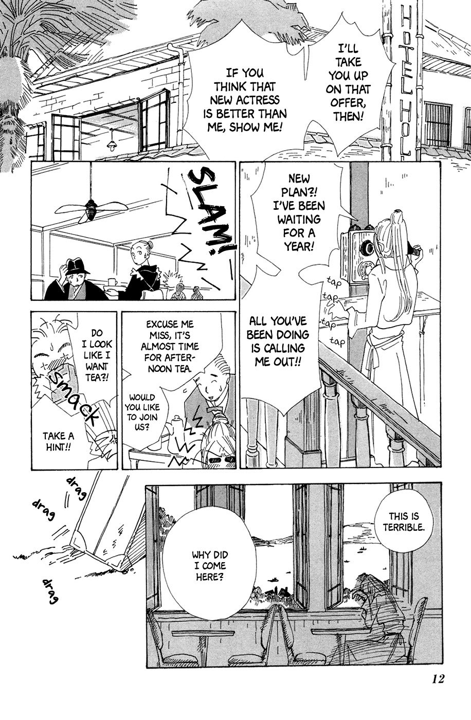 Minato Machi Neko Machi Chapter 1 page 14 - Chapter 1: Port Town Cat Town
