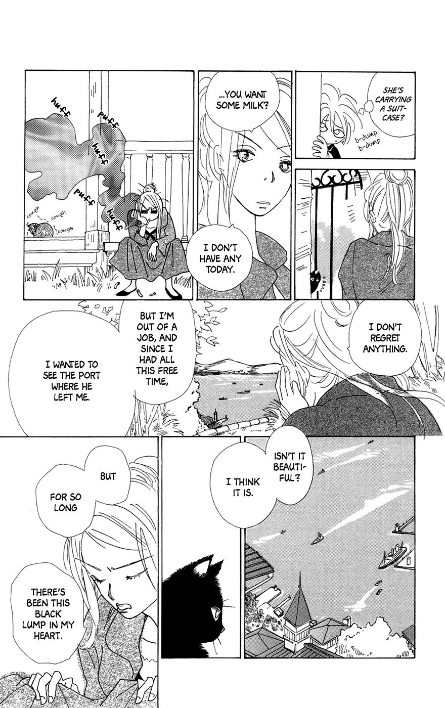 Minato Machi Neko Machi Chapter 1 page 15 - Chapter 1: Port Town Cat Town