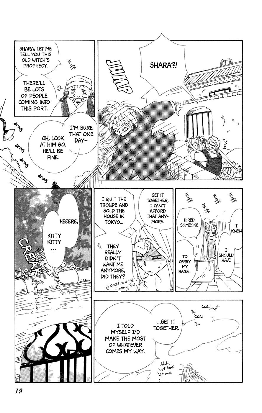 Minato Machi Neko Machi Chapter 1 page 21 - Chapter 1: Port Town Cat Town