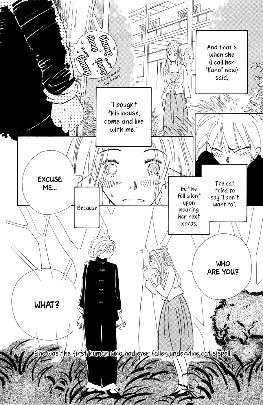 Minato Machi Neko Machi Chapter 1 page 22 - Chapter 1: Port Town Cat Town