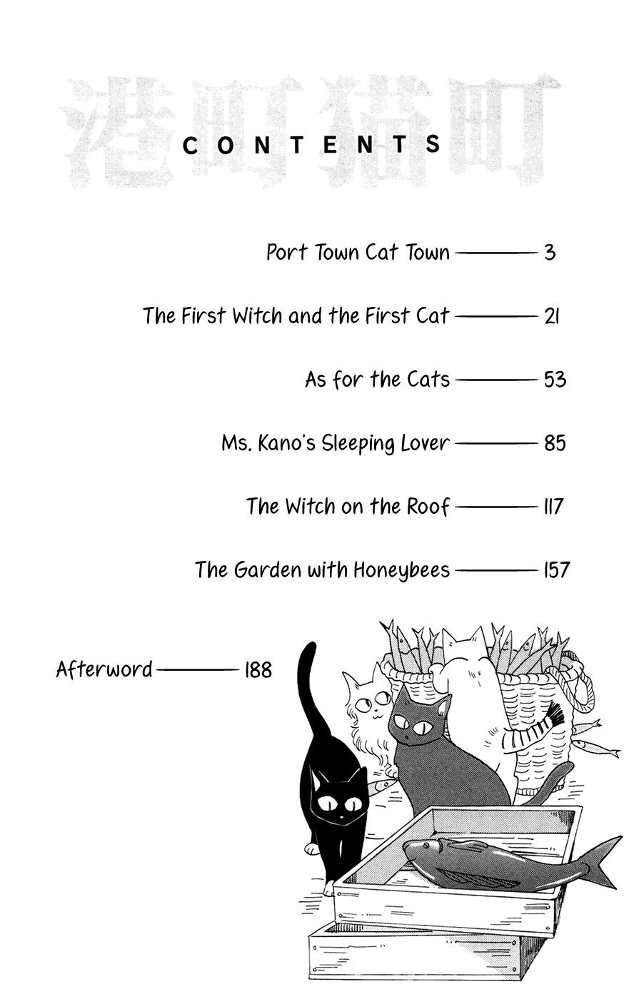Minato Machi Neko Machi Chapter 1 page 4 - Chapter 1: Port Town Cat Town
