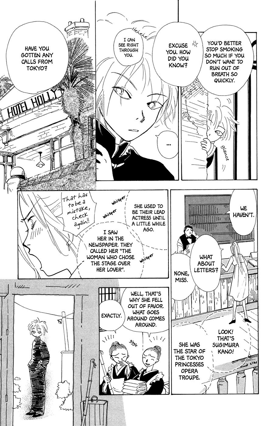 Minato Machi Neko Machi Chapter 1 page 9 - Chapter 1: Port Town Cat Town