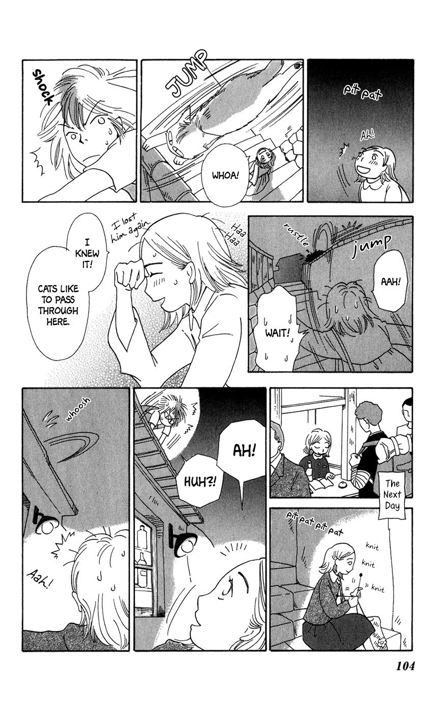 Minato Machi Neko Machi Chapter 10 page 13 - Chapter 10: The Intersection Above