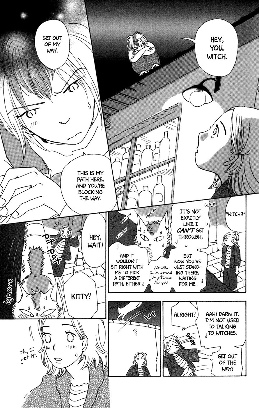 Minato Machi Neko Machi Chapter 10 page 16 - Chapter 10: The Intersection Above
