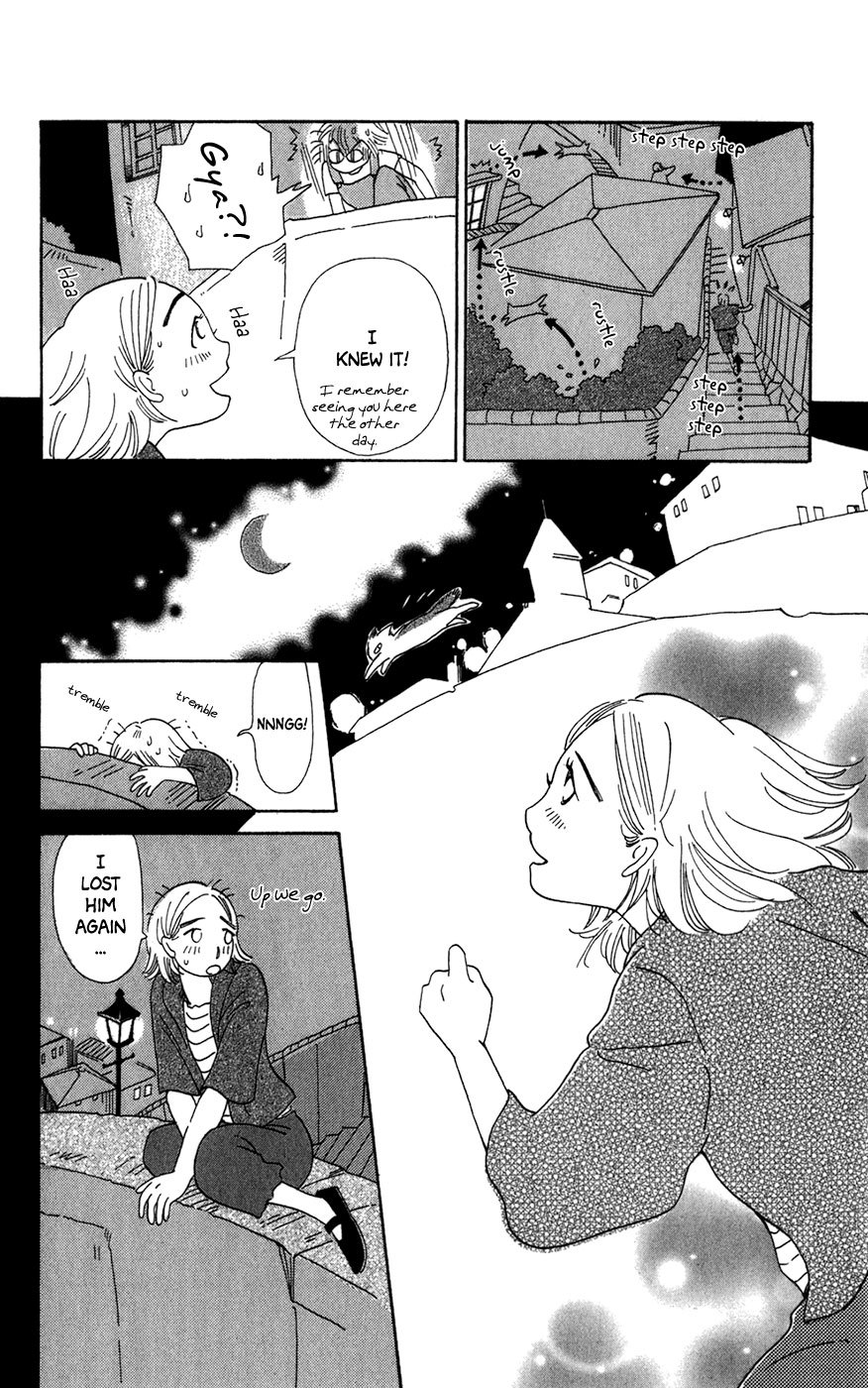 Minato Machi Neko Machi Chapter 10 page 17 - Chapter 10: The Intersection Above