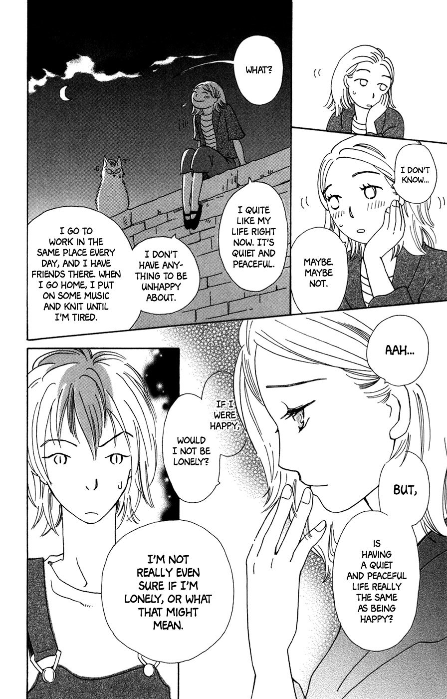 Minato Machi Neko Machi Chapter 10 page 19 - Chapter 10: The Intersection Above