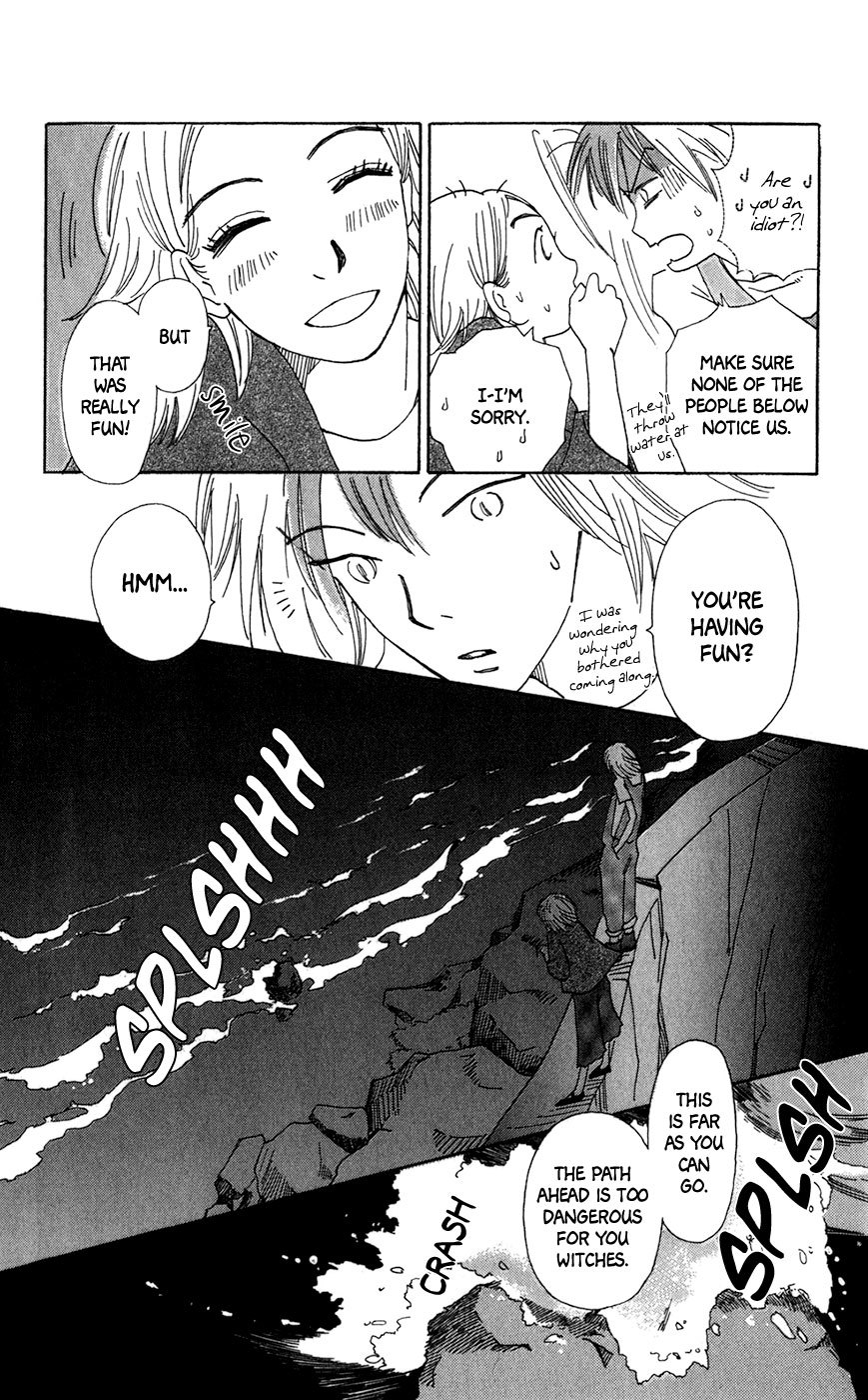 Minato Machi Neko Machi Chapter 10 page 21 - Chapter 10: The Intersection Above