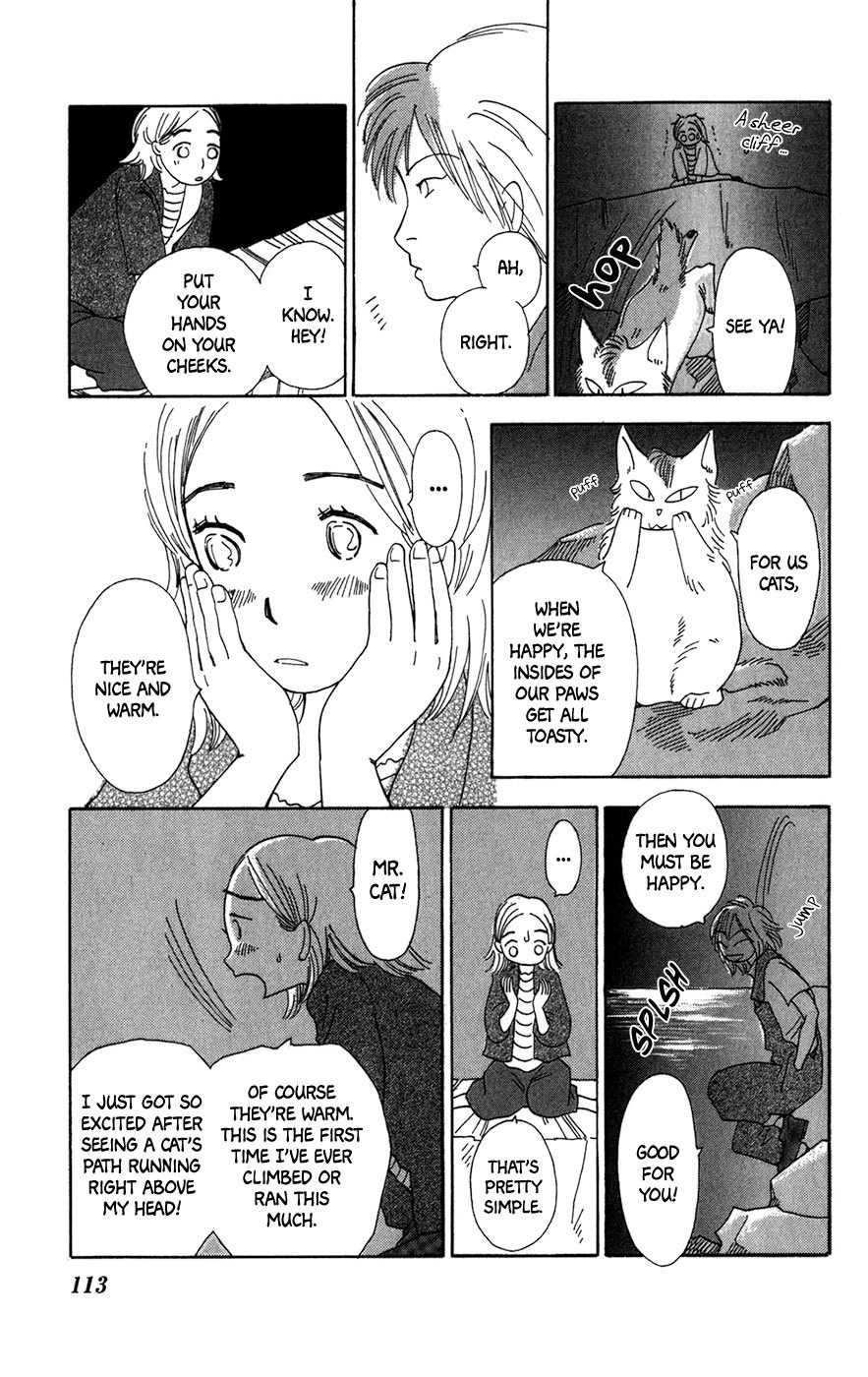 Minato Machi Neko Machi Chapter 10 page 22 - Chapter 10: The Intersection Above