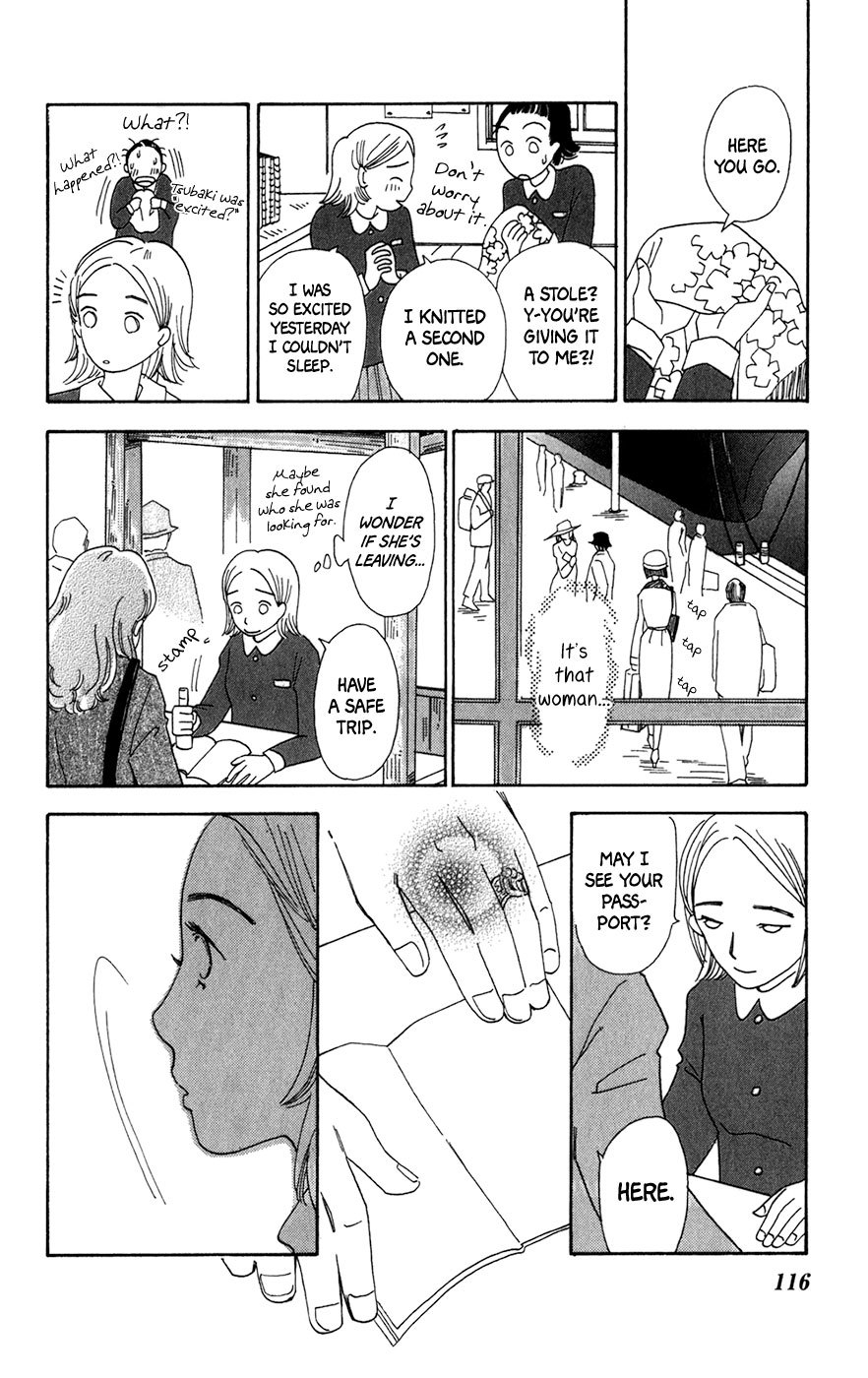 Minato Machi Neko Machi Chapter 10 page 25 - Chapter 10: The Intersection Above